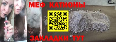 ГАЛЛЮЦИНОГЕННЫЕ ГРИБЫ Нягань