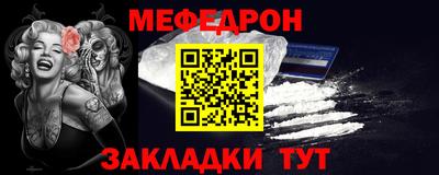 ГАЛЛЮЦИНОГЕННЫЕ ГРИБЫ Нягань