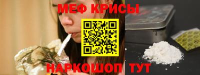 ECSTASY Обь