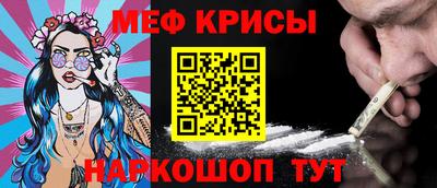 ГАЛЛЮЦИНОГЕННЫЕ ГРИБЫ Нягань