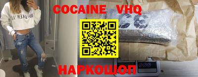 mdma Обнинск