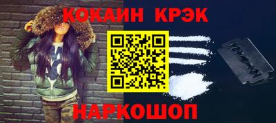 ГАЛЛЮЦИНОГЕННЫЕ ГРИБЫ Нягань