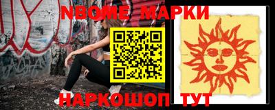 ГАЛЛЮЦИНОГЕННЫЕ ГРИБЫ Нягань