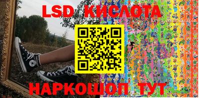 mdma Обнинск