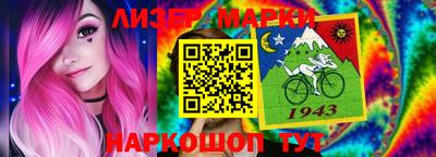 mdma Обнинск