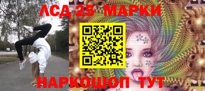mdma Обнинск