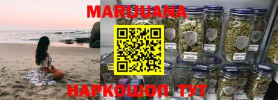 mdma Обнинск