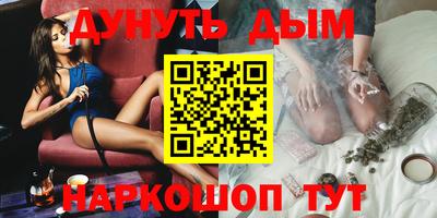 ECSTASY Обь