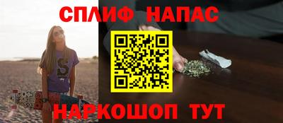 ГАЛЛЮЦИНОГЕННЫЕ ГРИБЫ Нягань