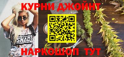 ГАЛЛЮЦИНОГЕННЫЕ ГРИБЫ Нягань