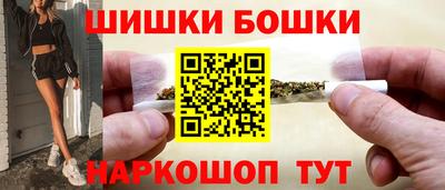 ГАЛЛЮЦИНОГЕННЫЕ ГРИБЫ Нягань