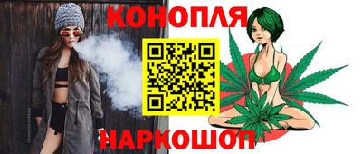 ГАЛЛЮЦИНОГЕННЫЕ ГРИБЫ Нягань