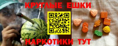 ECSTASY Обь