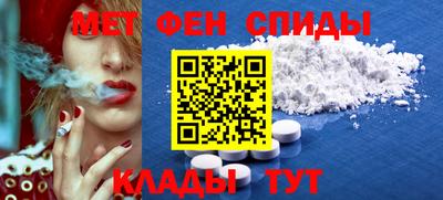 ГАЛЛЮЦИНОГЕННЫЕ ГРИБЫ Нягань