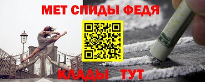 ГАЛЛЮЦИНОГЕННЫЕ ГРИБЫ Нягань