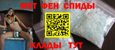 ГАЛЛЮЦИНОГЕННЫЕ ГРИБЫ Нягань