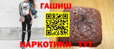 mdma Обнинск