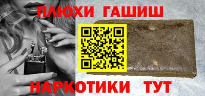 ECSTASY Обь