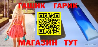 ECSTASY Обь
