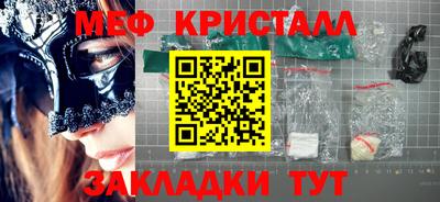 ГАЛЛЮЦИНОГЕННЫЕ ГРИБЫ Нягань
