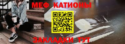 ГАЛЛЮЦИНОГЕННЫЕ ГРИБЫ Нягань