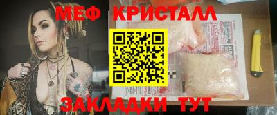 ECSTASY Обь