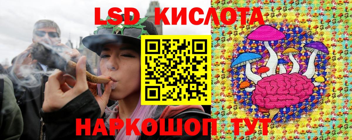Марки N-bome 1,5мг  Вход с VPN  Сосновый Бор 